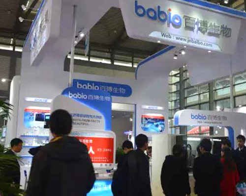 A Baibo Biotech elhozta legújabb termékeit és gerinccsapatát az in vitro diagnosztikai ipari rendezvényre, ahol az élet minden területéről érkező barátok is részt vettek!