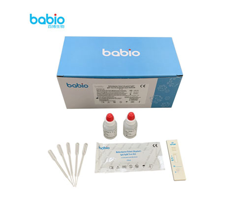Nagykereskedelmi ár H. Pylori antigén teszt készlet Helicobacter Pylori Rapid Detection Test, Helicobacter Pylori