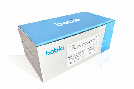 A BABIO 4-in-1 gyors antigén tesztkészletet indít a COVID-19-hez, influenza A/B & RSV detektálás