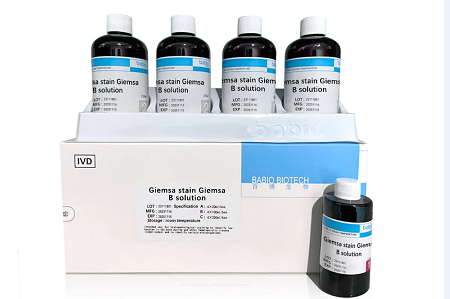 A BABIO Giemsa Stain B oldat megbízható hematológiai és citogenetikai eredményeket nyújt